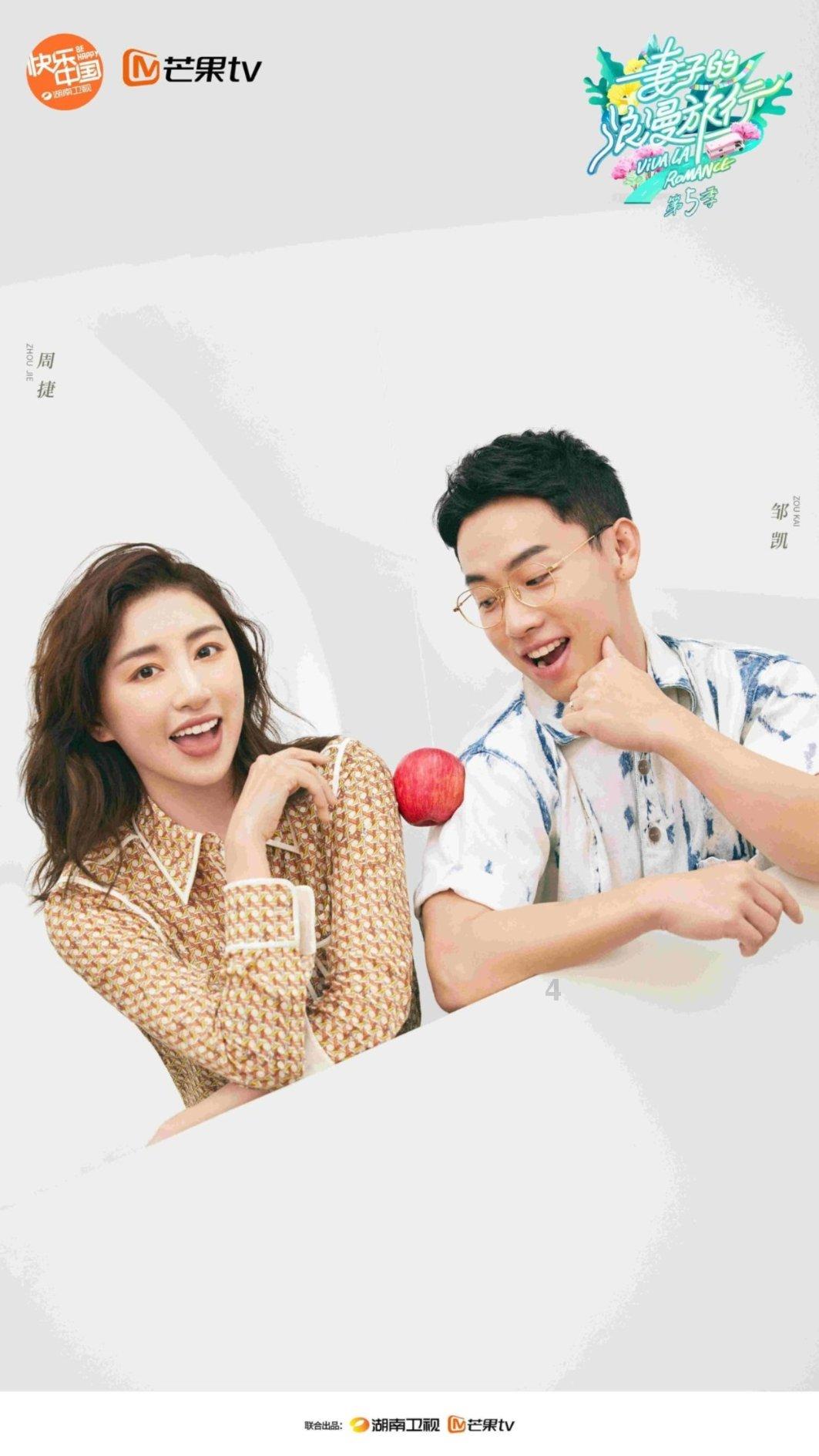 艺术时尚晚会