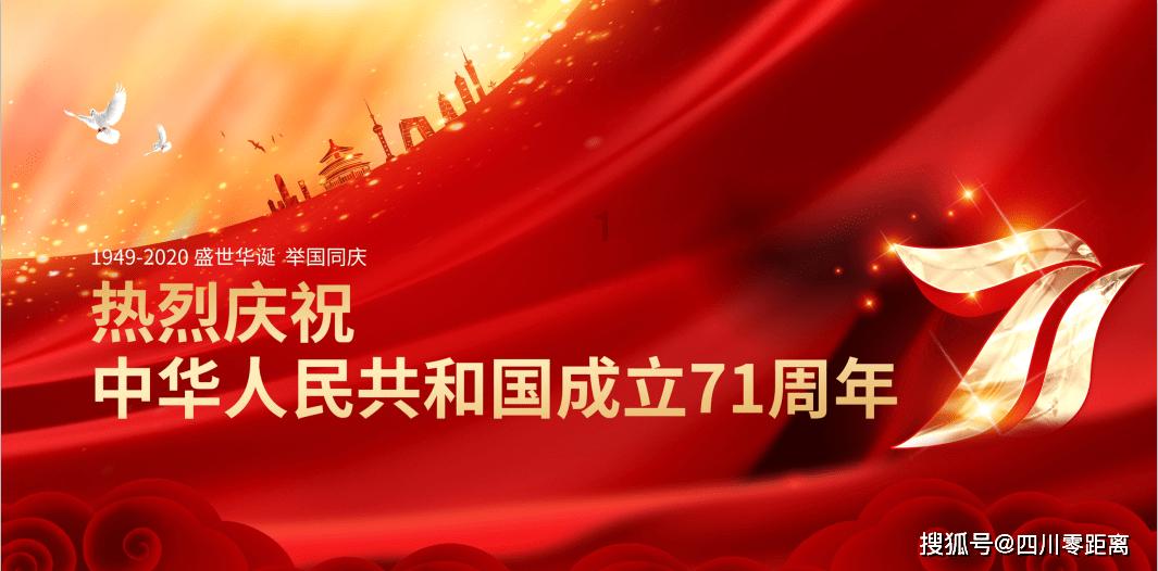 quiet的反义词是什么？游戏画面