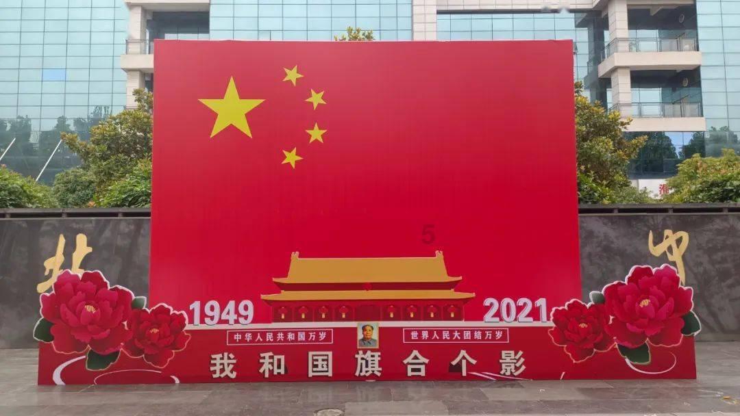 救援小巨鳄